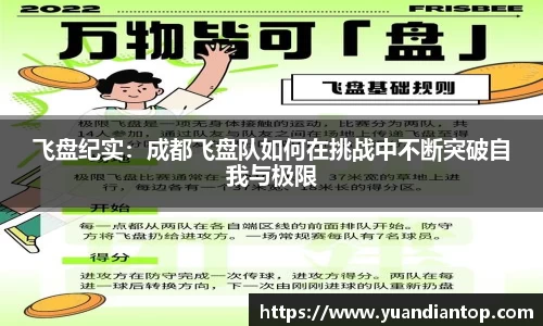 jn江南体育