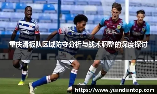 jn江南体育