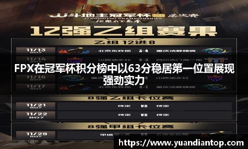江南体育官网