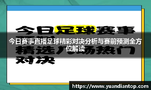 江南体育官方平台
