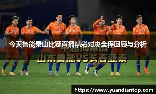 江南体育官网