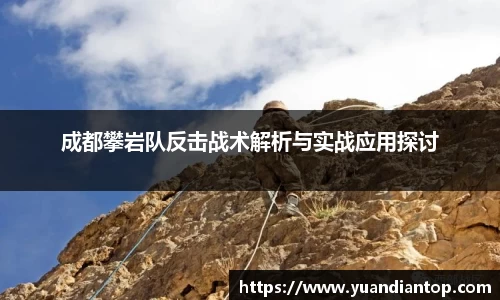 江南体育官方平台