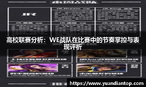 江南体育
