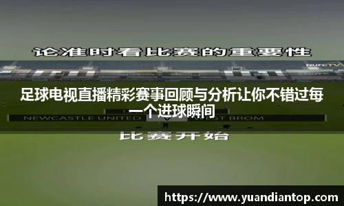 江南体育官网