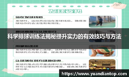江南体育官网