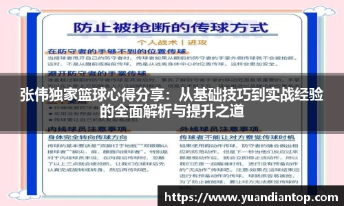 江南体育官网