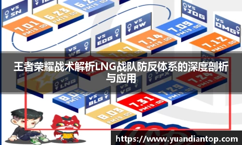 江南体育