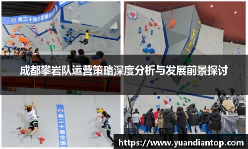 江南体育官方平台