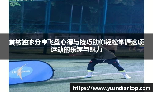江南体育官网