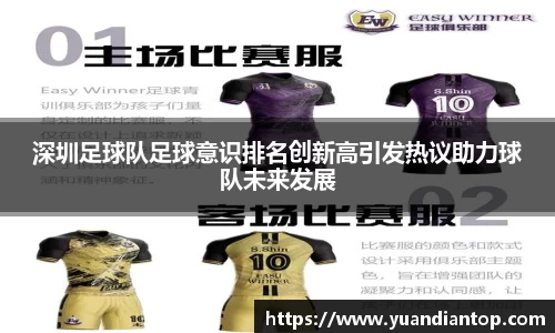 江南体育官网