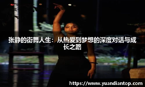 jn江南体育