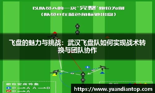 江南体育