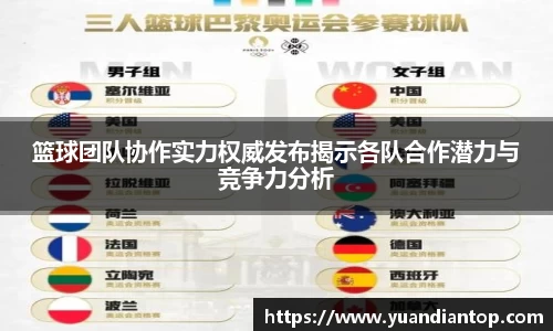 jn江南体育
