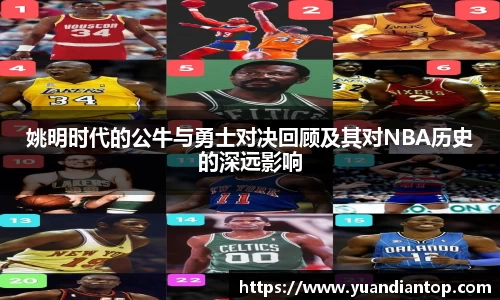 江南体育官方平台