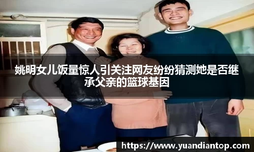 jn江南体育