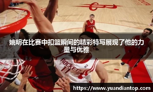 jn江南体育