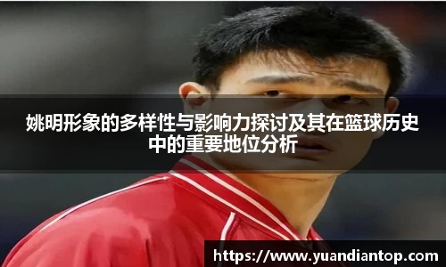 jn江南体育