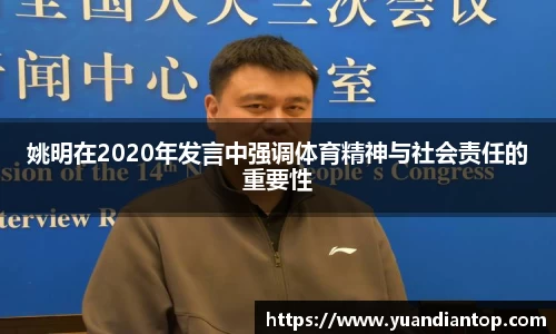 江南体育官网