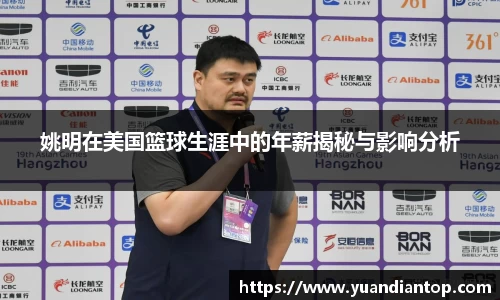 江南体育官网