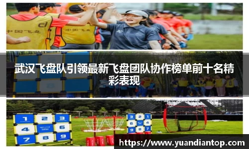 jn江南体育