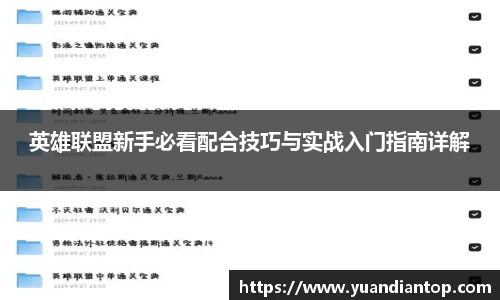 江南体育官方平台