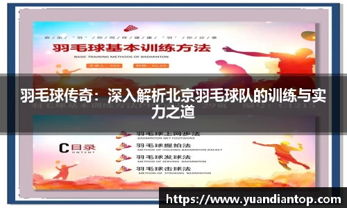 江南体育官网