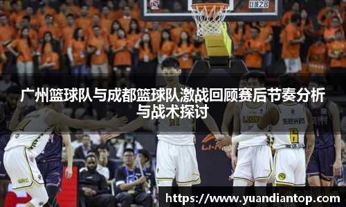 江南体育官方平台