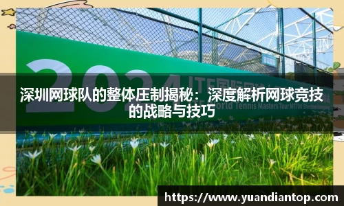 江南体育官网