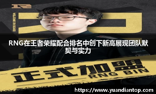 江南体育官方平台