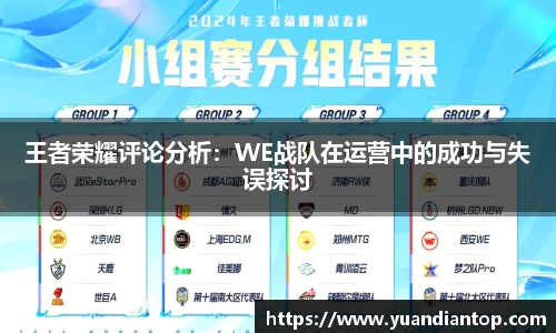 jn江南体育
