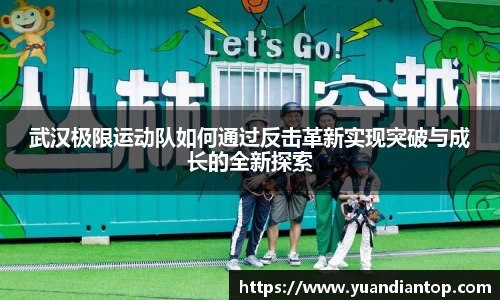 江南体育官方平台