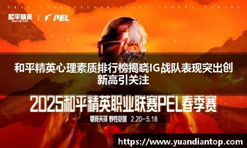 江南体育官方平台
