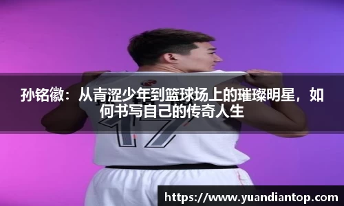 jn江南体育