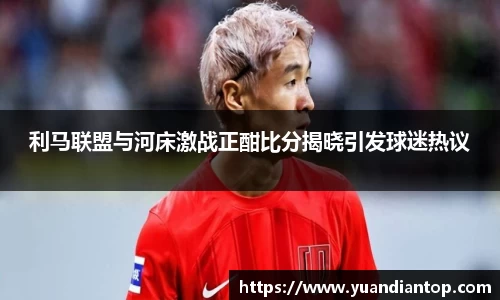 jn江南体育