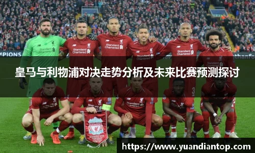 江南体育