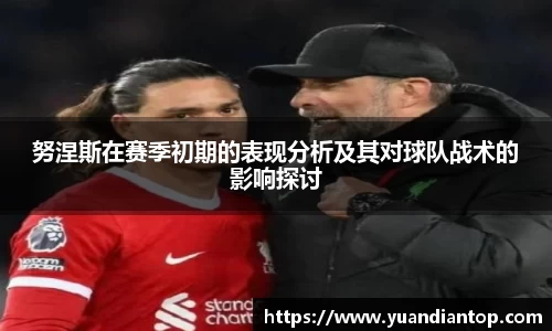 江南体育官方平台