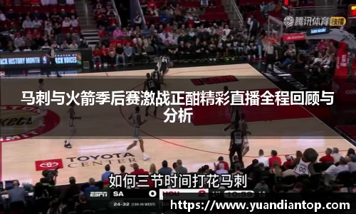 jn江南体育