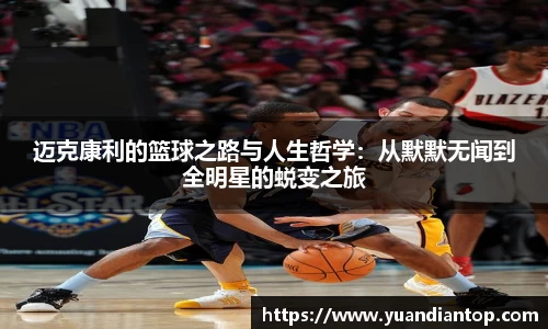 江南体育官网