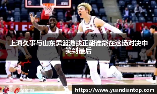 江南体育官网