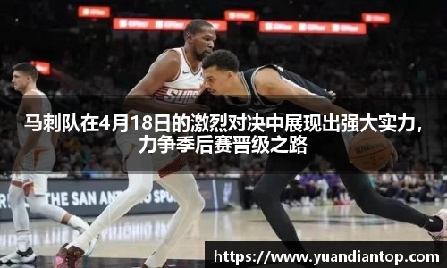 江南体育官方平台