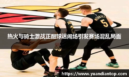 江南体育官网