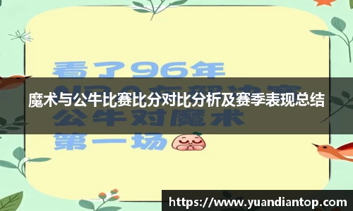 江南体育官网