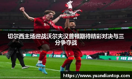 江南体育官方平台