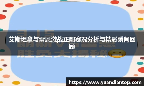 jn江南体育