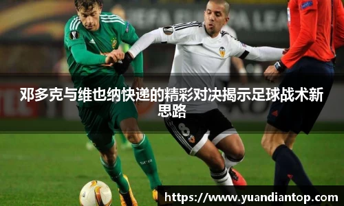 江南体育官网