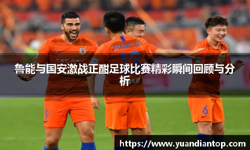 江南体育官网
