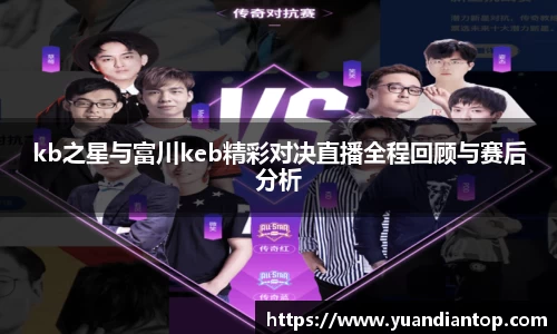 江南体育官网