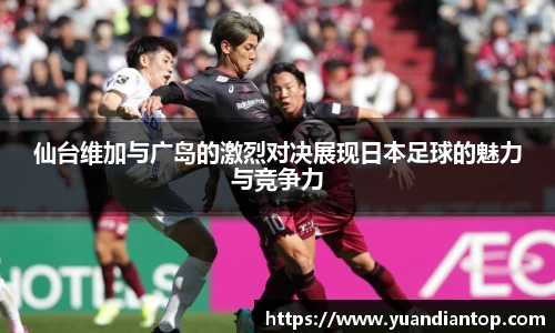 江南体育官方平台