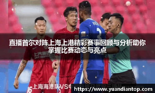江南体育官网