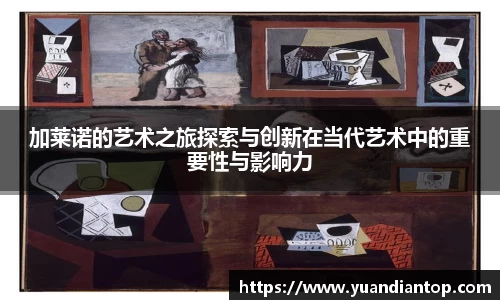 江南体育官网